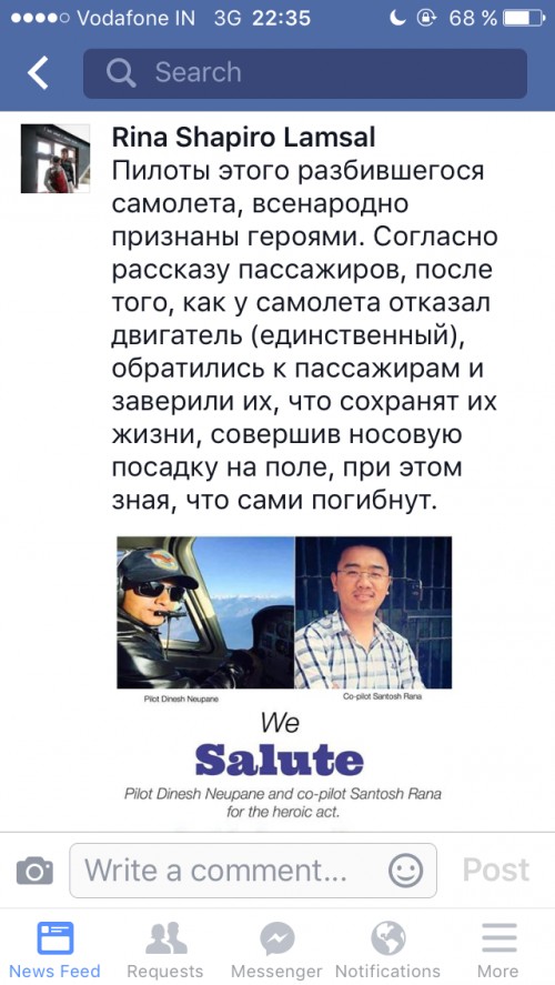 Фото 1 Фото 1