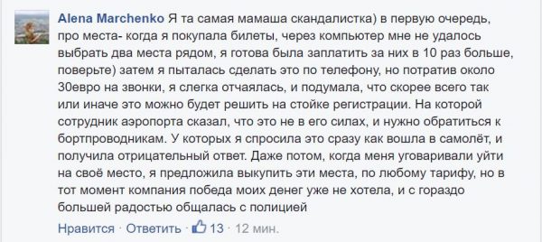 Фото 1 Фото 1