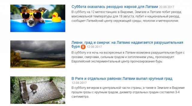 Фото 1 Фото 1