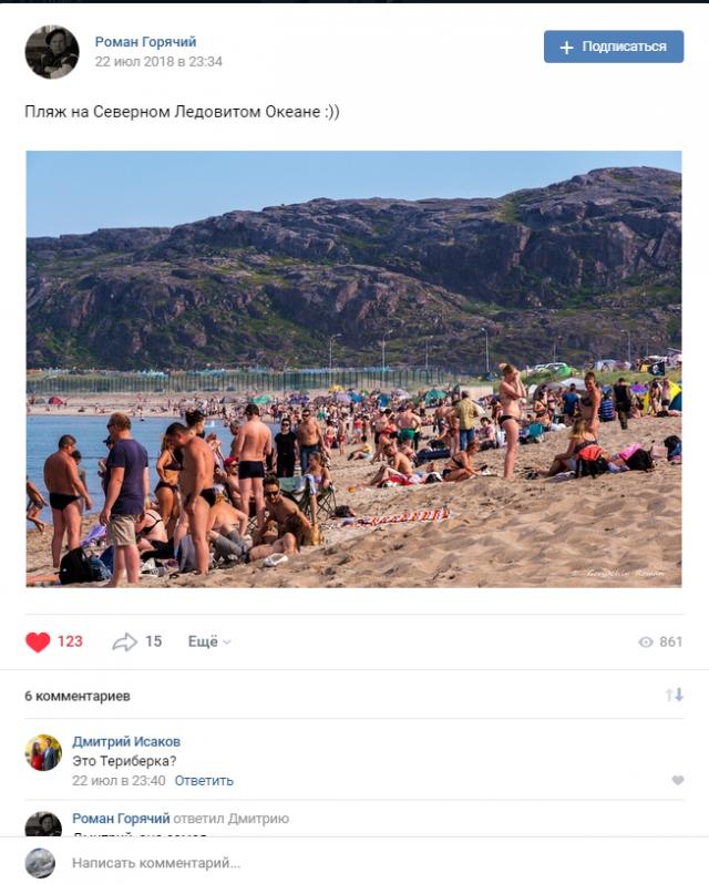 Фото 1 Фото 1