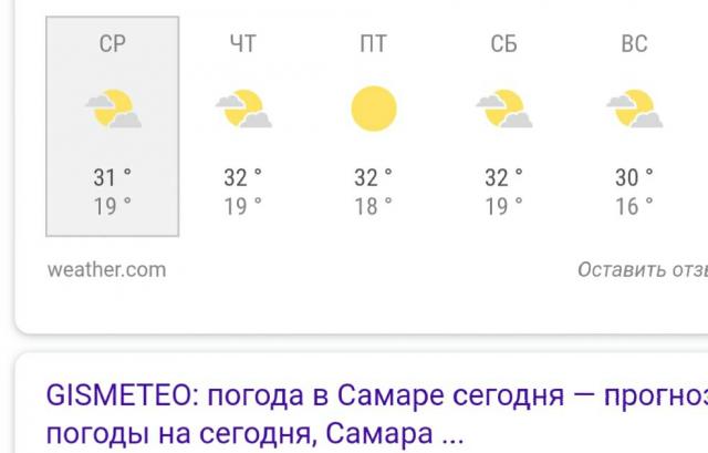 Фото 1 Фото 1