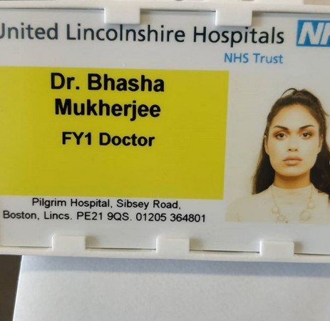 Бхаша Бхаша