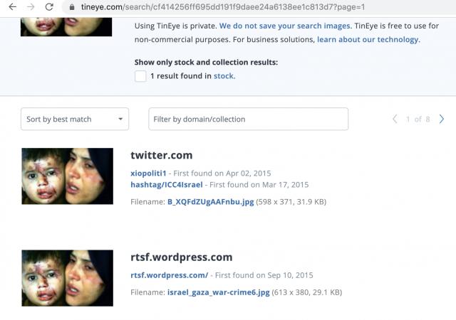 Фото 1 Фото 1