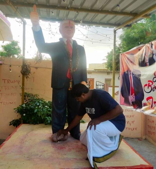 Фото 2 Фото 2