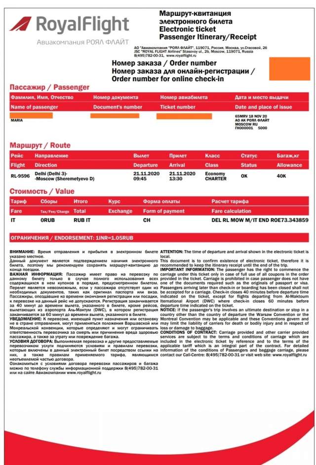 Фото 1 Фото 1