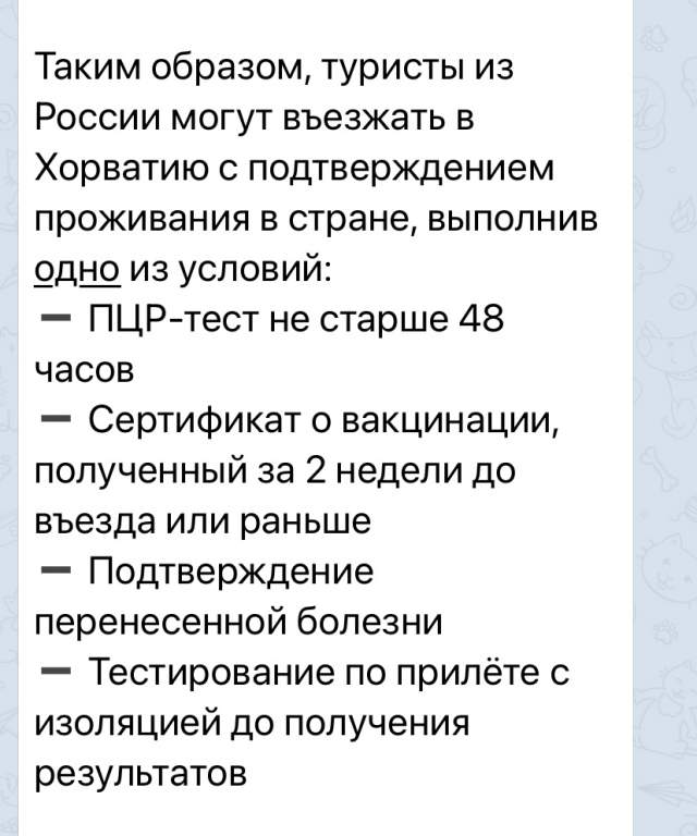 Фото 1 Фото 1