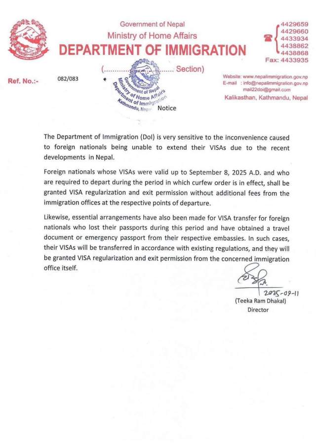 Фото 1 Фото 1