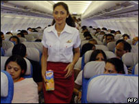 Air India    ,    