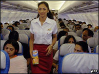 Air India    ,    