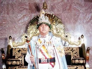 Король Гьянендра. Король Гьянендра.