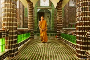 Wat Pa Maha Chedi Kaew,