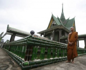 Wat Pa Maha Chedi Kaew, Wat Pa Maha Chedi Kaew,