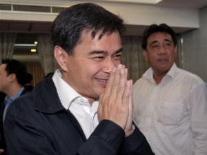 Фото 1 Фото 1