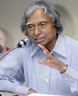 Президент Индии Абдул Калам Президент Индии Абдул Калам