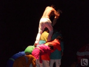 «Натранг» «Натранг»