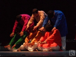 «Натранг» «Натранг»