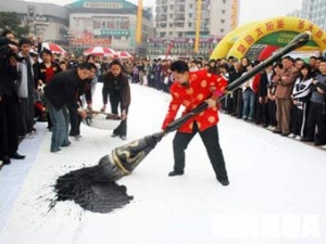 Фото 1 Фото 1