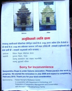 Фото 2 Фото 2