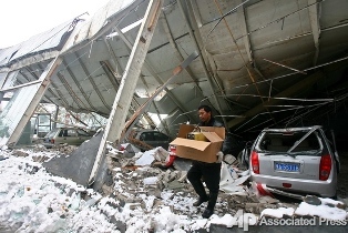 Фото 1 Фото 1